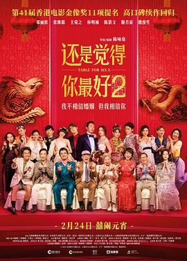 久久er国产精品免费观看2
