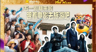 久久er国产精品免费观看2